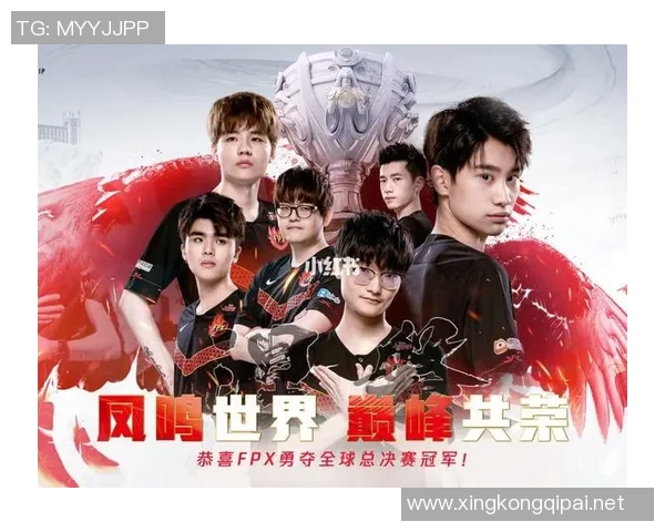 esports数据深度对话周敏在英雄联盟世界中的成长与挑战之路